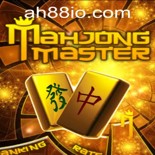 MahJongMaster: A Digital Reinvention of a Classic Game